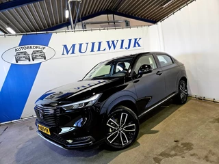 Honda HR-V 1.5i e:HEV Advance Style / Camera / Stoelverwarming / CarPla