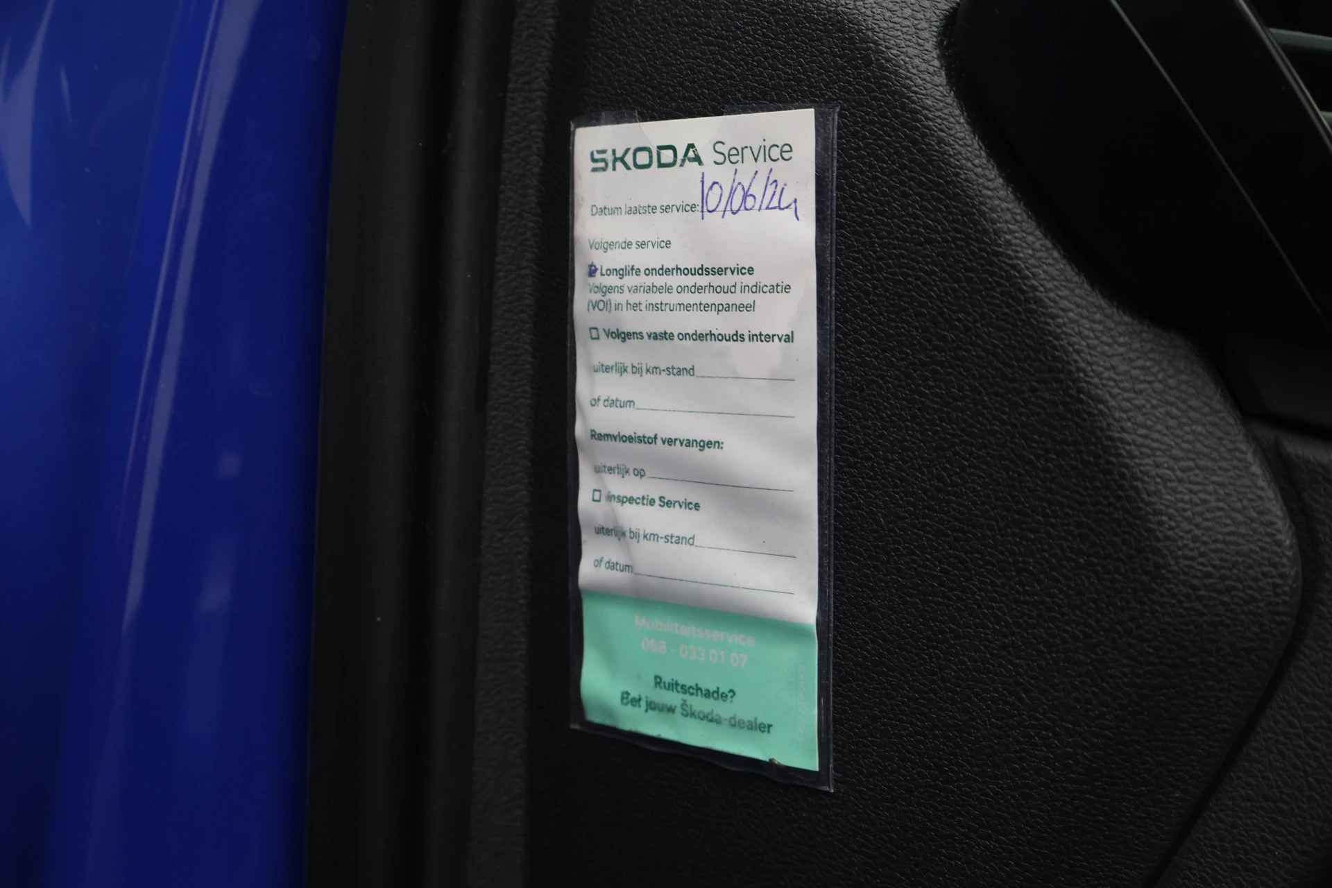 Hoofdafbeelding Škoda Scala