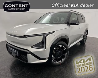 Kia Ev5 81,4 kWh 217pk 2WD GT-Line Business Edition NIEUW