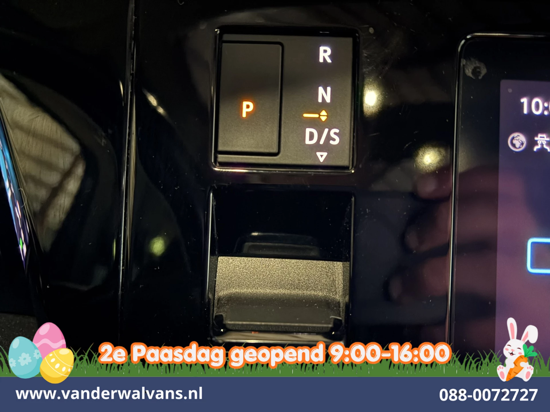 Hoofdafbeelding Volkswagen Multivan