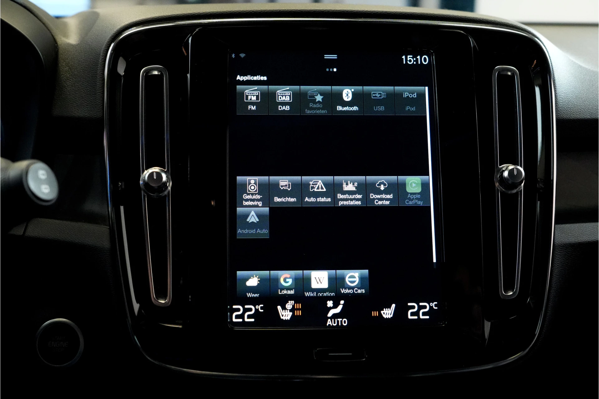 Hoofdafbeelding Volvo XC40