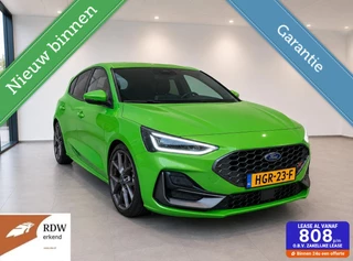 Ford Focus 2.3 EcoBoost ST-X 2024 280pk FABRGARANTIE 6-2029