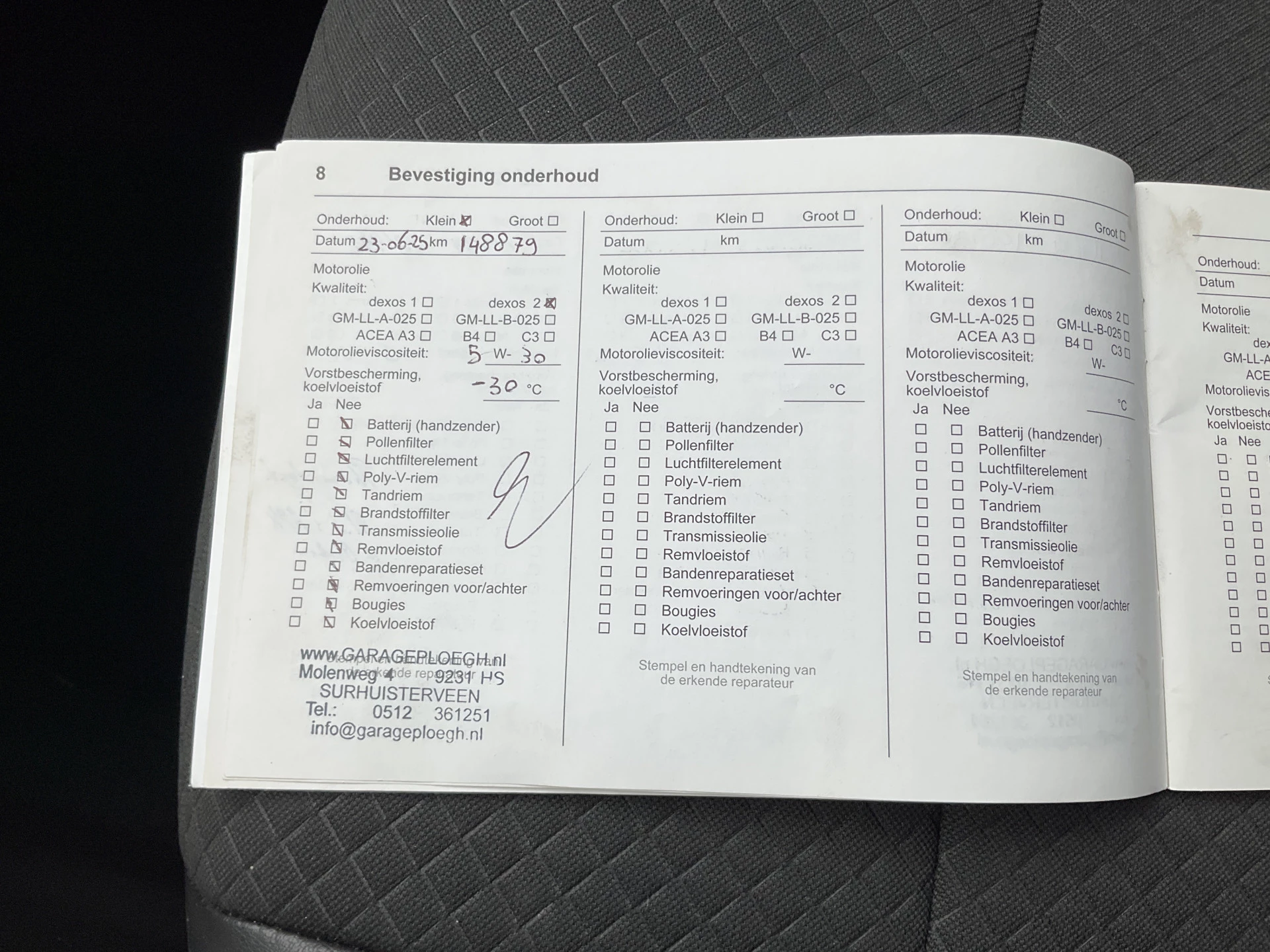 Hoofdafbeelding Opel Mokka X