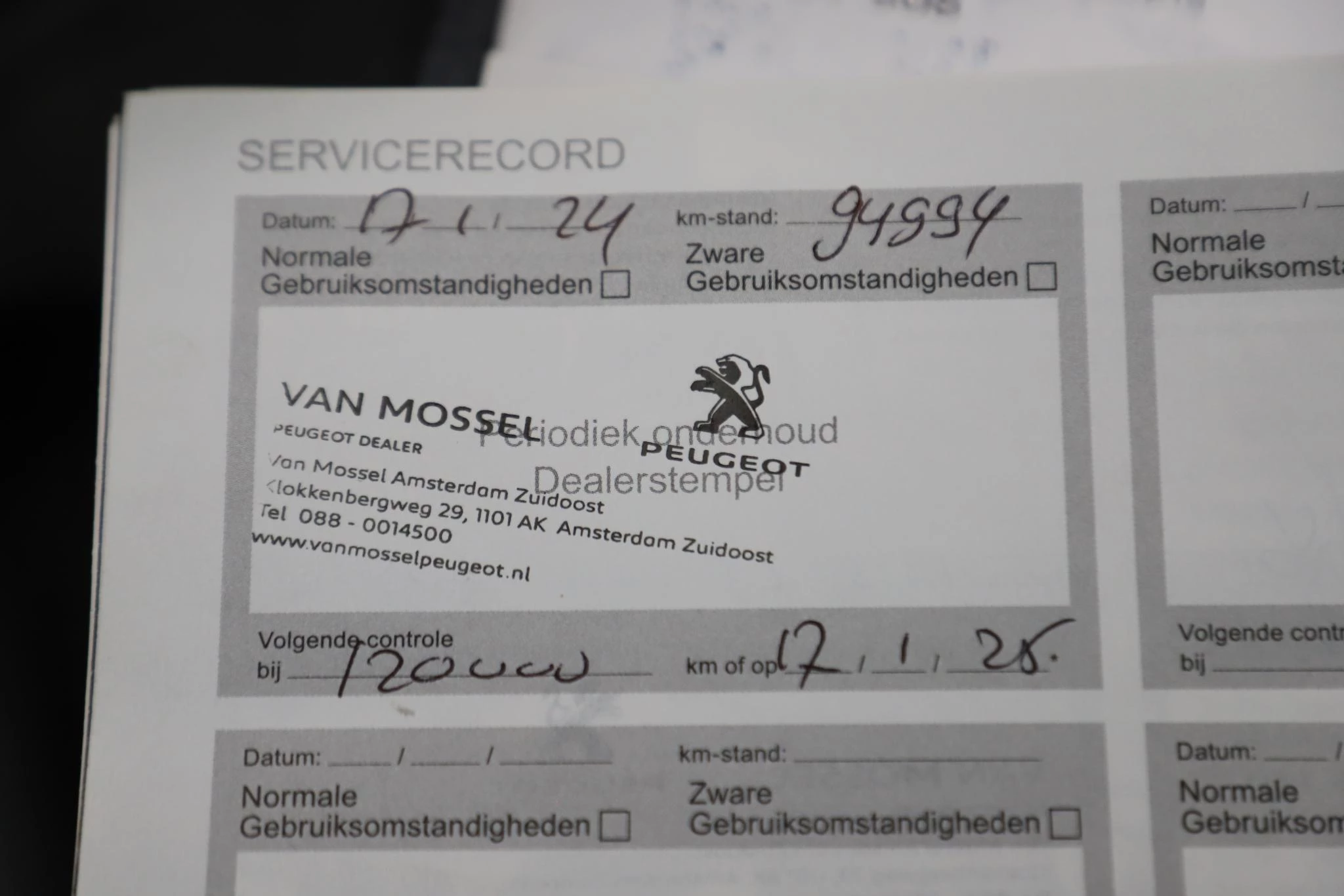 Hoofdafbeelding Peugeot 308