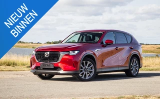 Mazda CX-60 2.5 e-SkyActiv PHEV Exclusive-Line CARPLAY / LEDER / ADAPTIVE CRUISE / NAVI / TREKHAAK