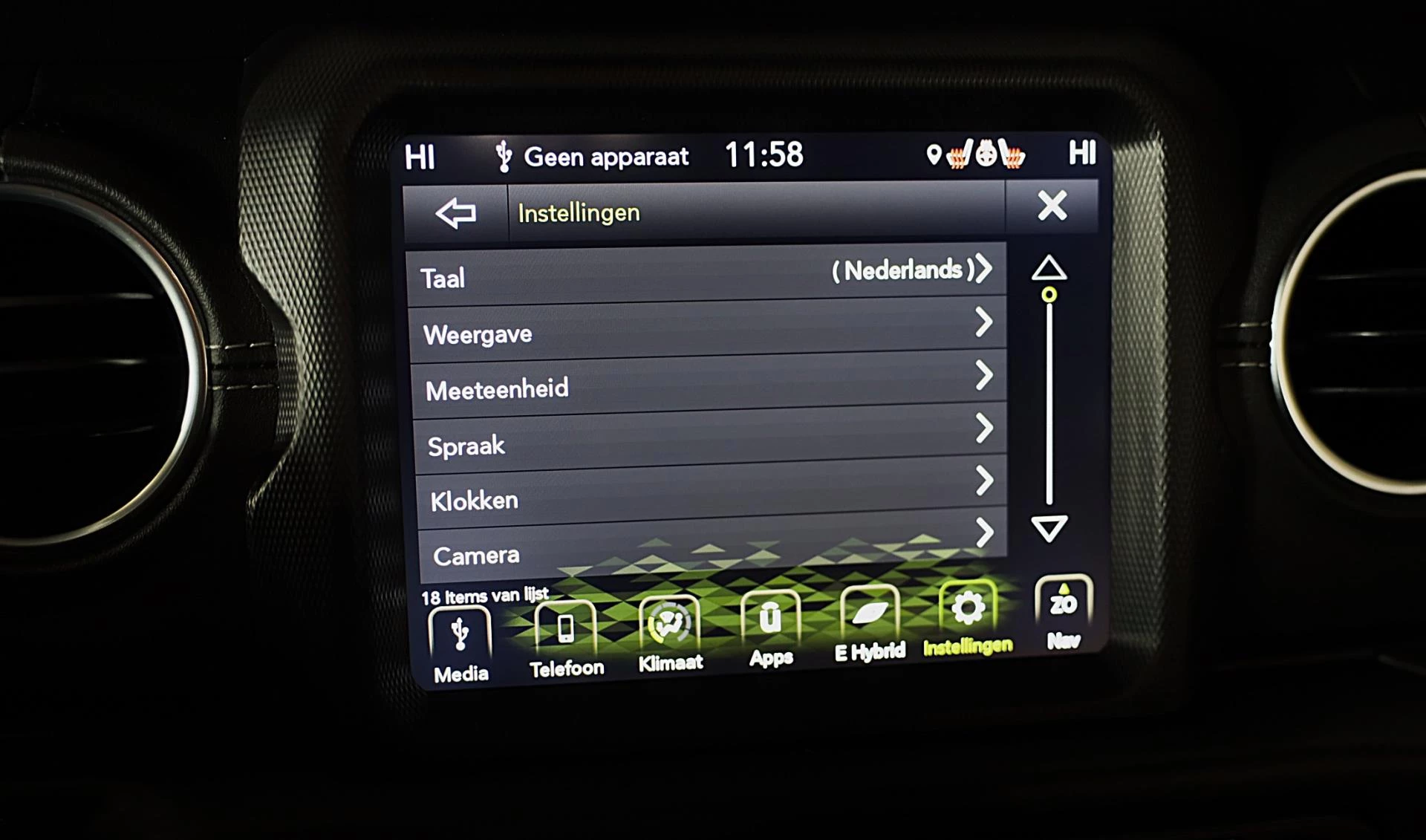 Hoofdafbeelding Jeep Wrangler