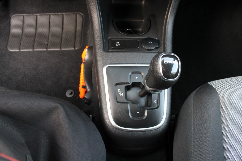 Hoofdafbeelding Škoda Citigo