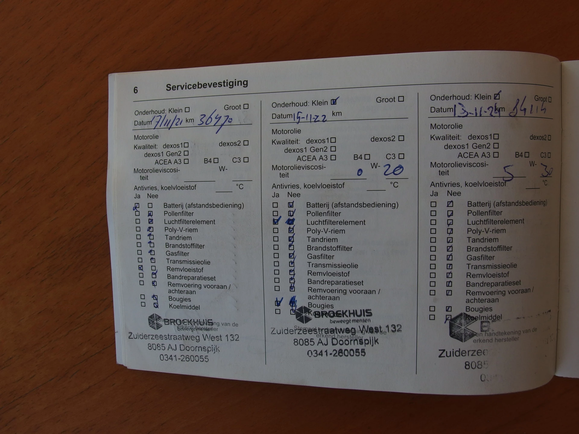 Hoofdafbeelding Opel Insignia