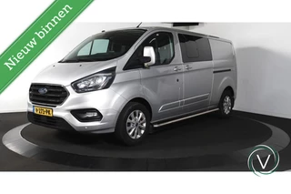 Ford Transit Custom 310 2.0 TDCI L2H1 Ambiente DC Camera