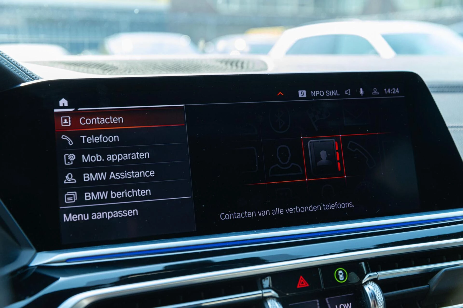 Hoofdafbeelding BMW X7