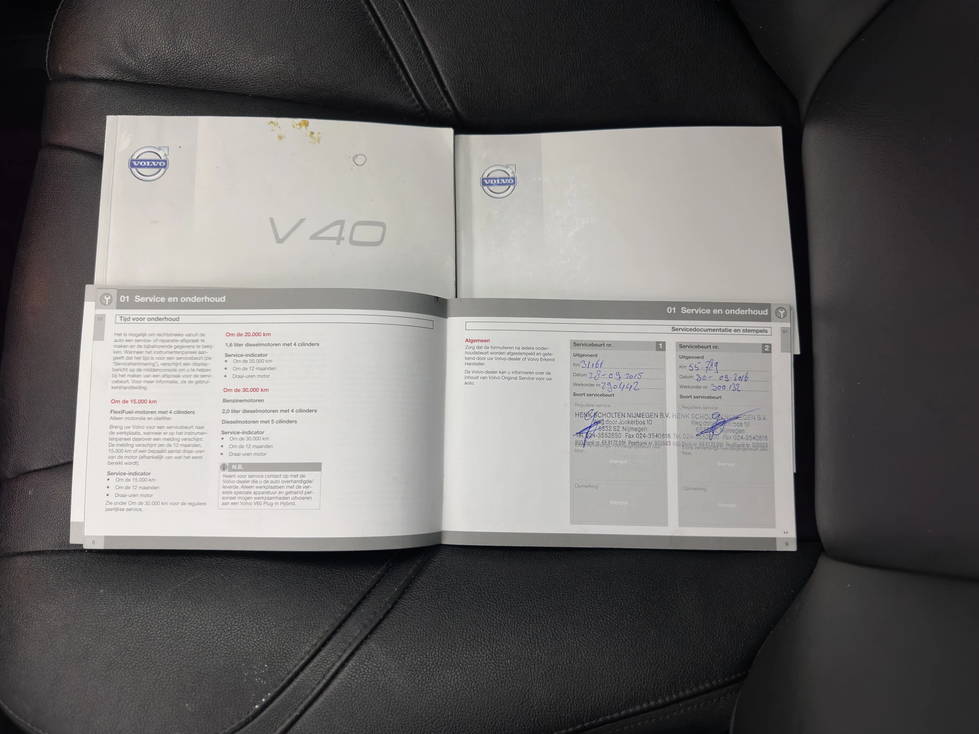 Hoofdafbeelding Volvo V40