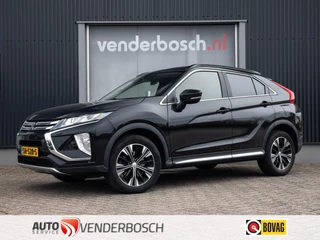 Mitsubishi Eclipse Cross 1.5 DI-T First Edition 163pk | Automaat | HUD | 360 Camera | Stoelverwarming