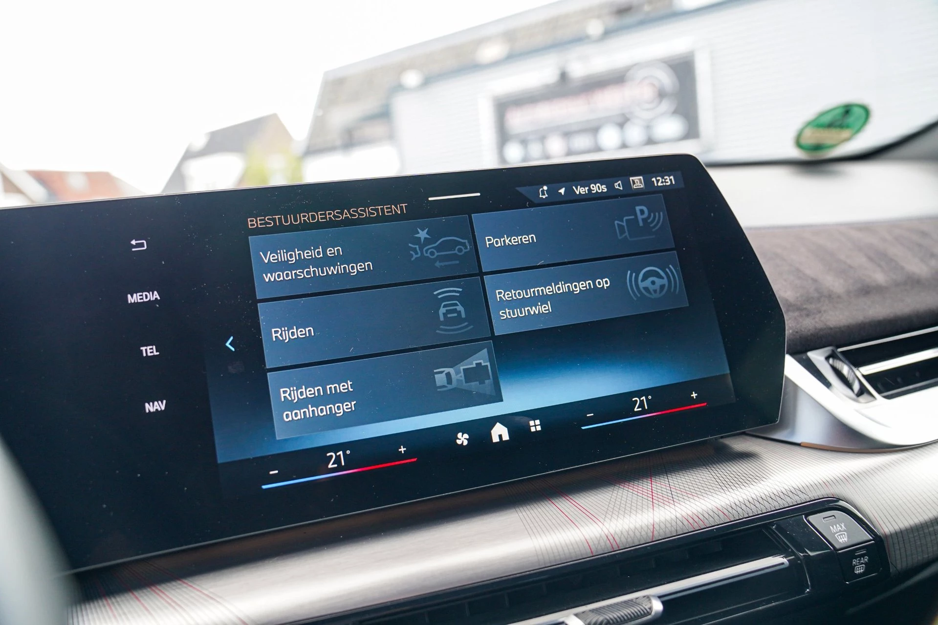 Hoofdafbeelding BMW X2