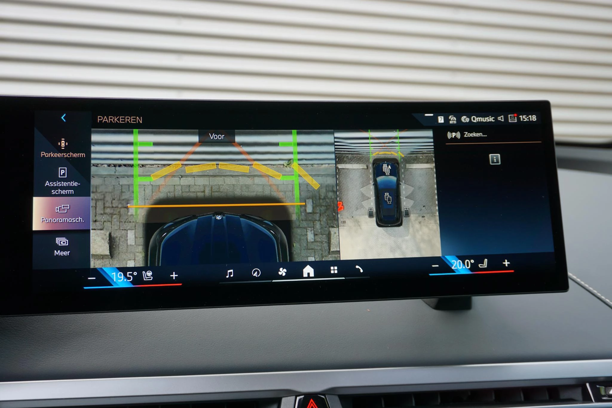 Hoofdafbeelding BMW iX