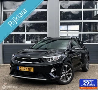 Kia Stonic 1.0 T-GDi ExecutiveLine