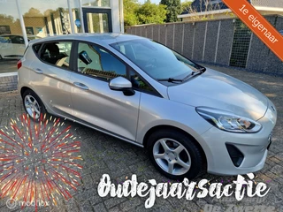 Ford Fiesta 1.1 Trend