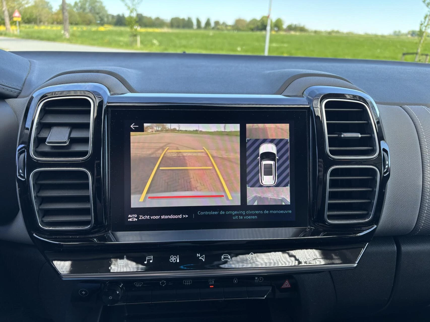 Hoofdafbeelding Citroën C5 Aircross