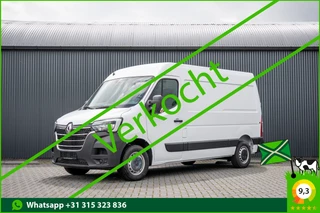 Renault Master Bleu DCI 135PK | L2H2 | Nieuw | Navi | 3-Zits | LED | Cruise | Airco
