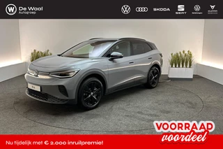 Volkswagen ID.4 Pro Limited Edition 77 kWh