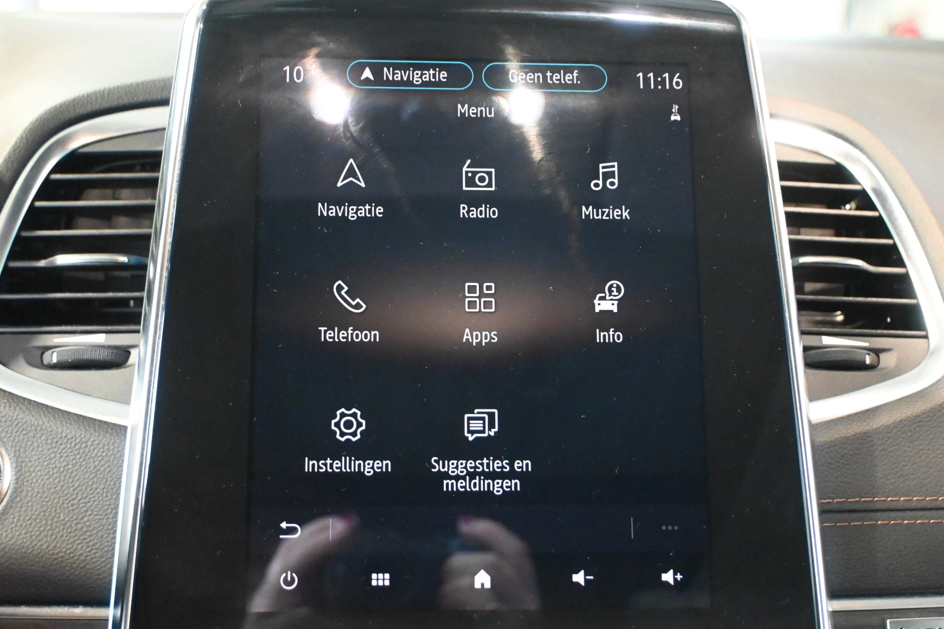 Hoofdafbeelding Renault Espace