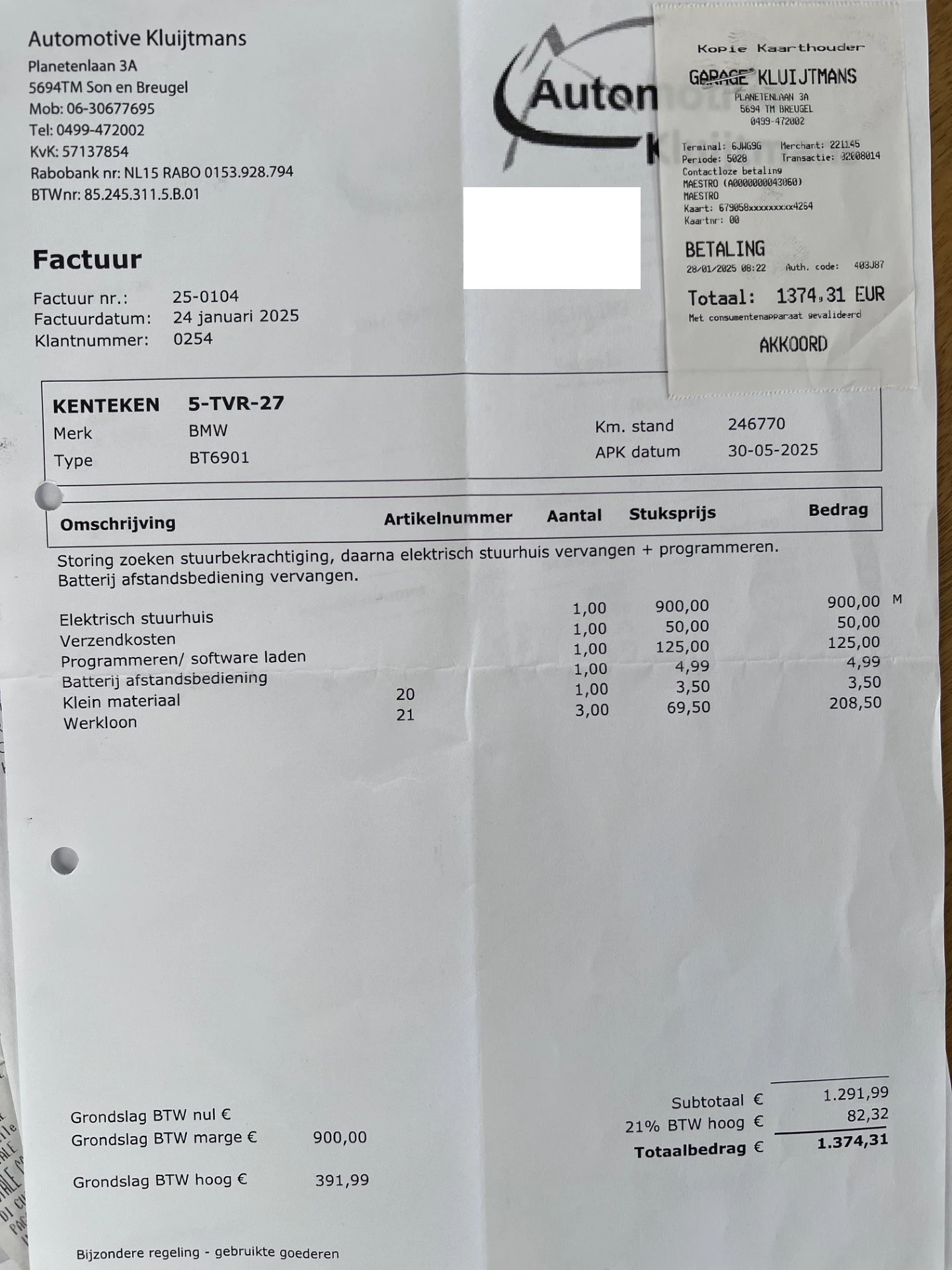 Hoofdafbeelding BMW 3 Serie