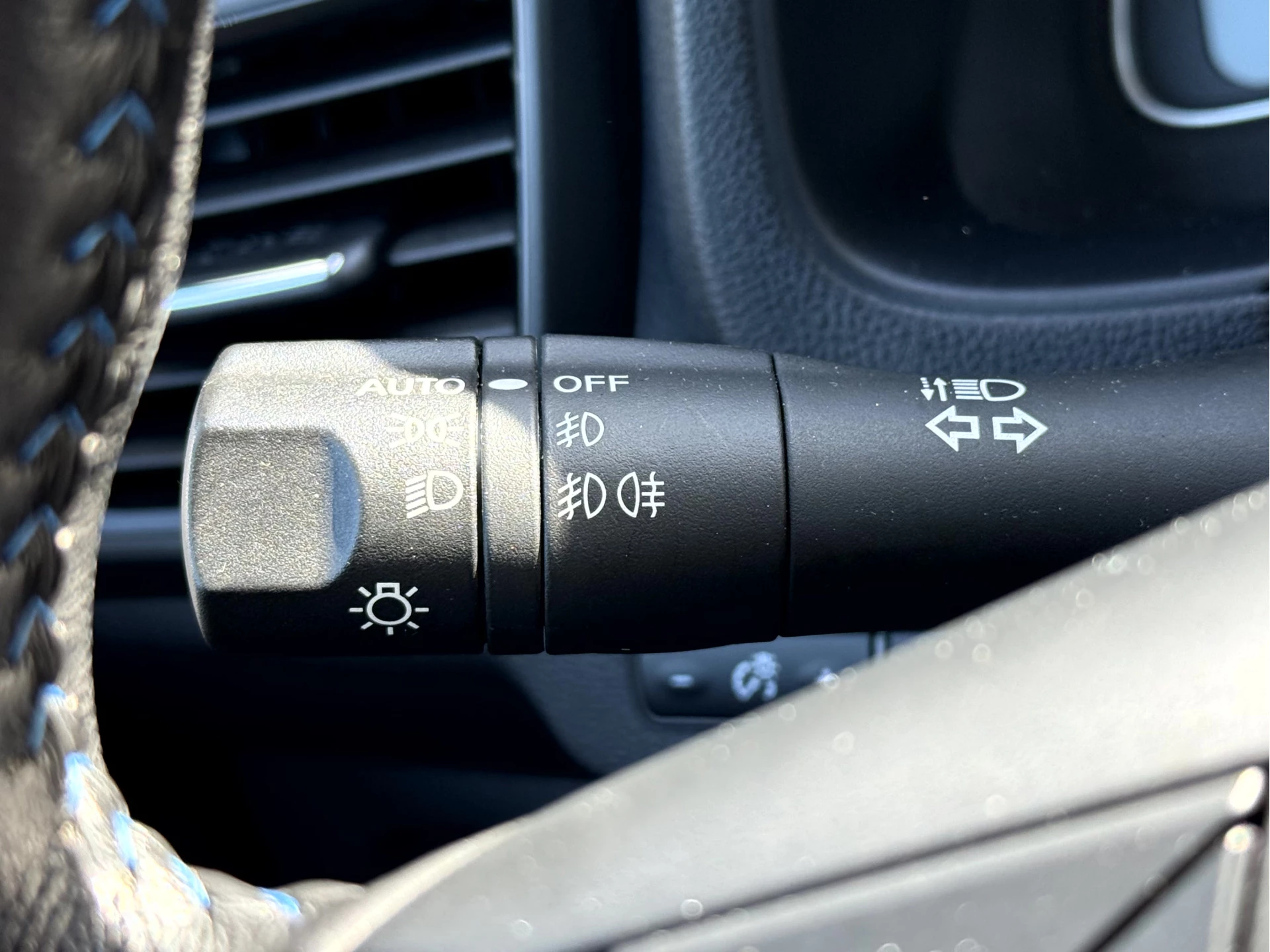 Hoofdafbeelding Nissan Leaf