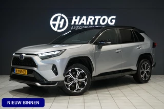 Toyota RAV4 2.5 Plug-in Hybrid AWD Bi-Tone Plus + DODEHOEK / JBL / 360 CAMERA