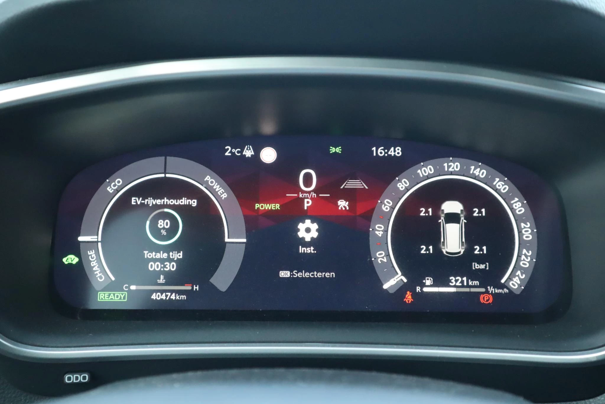 Hoofdafbeelding Toyota Corolla Cross