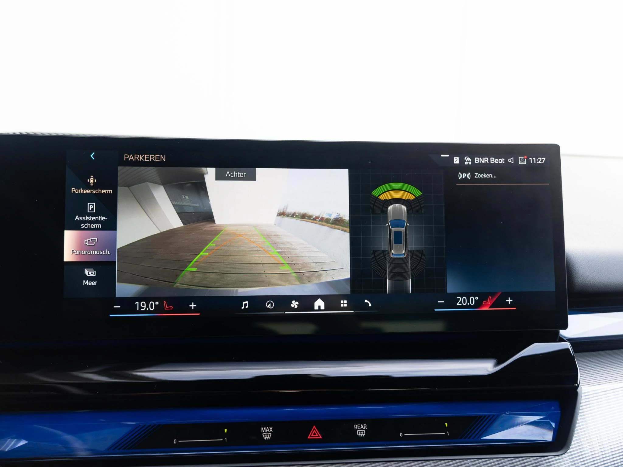 Hoofdafbeelding BMW i5