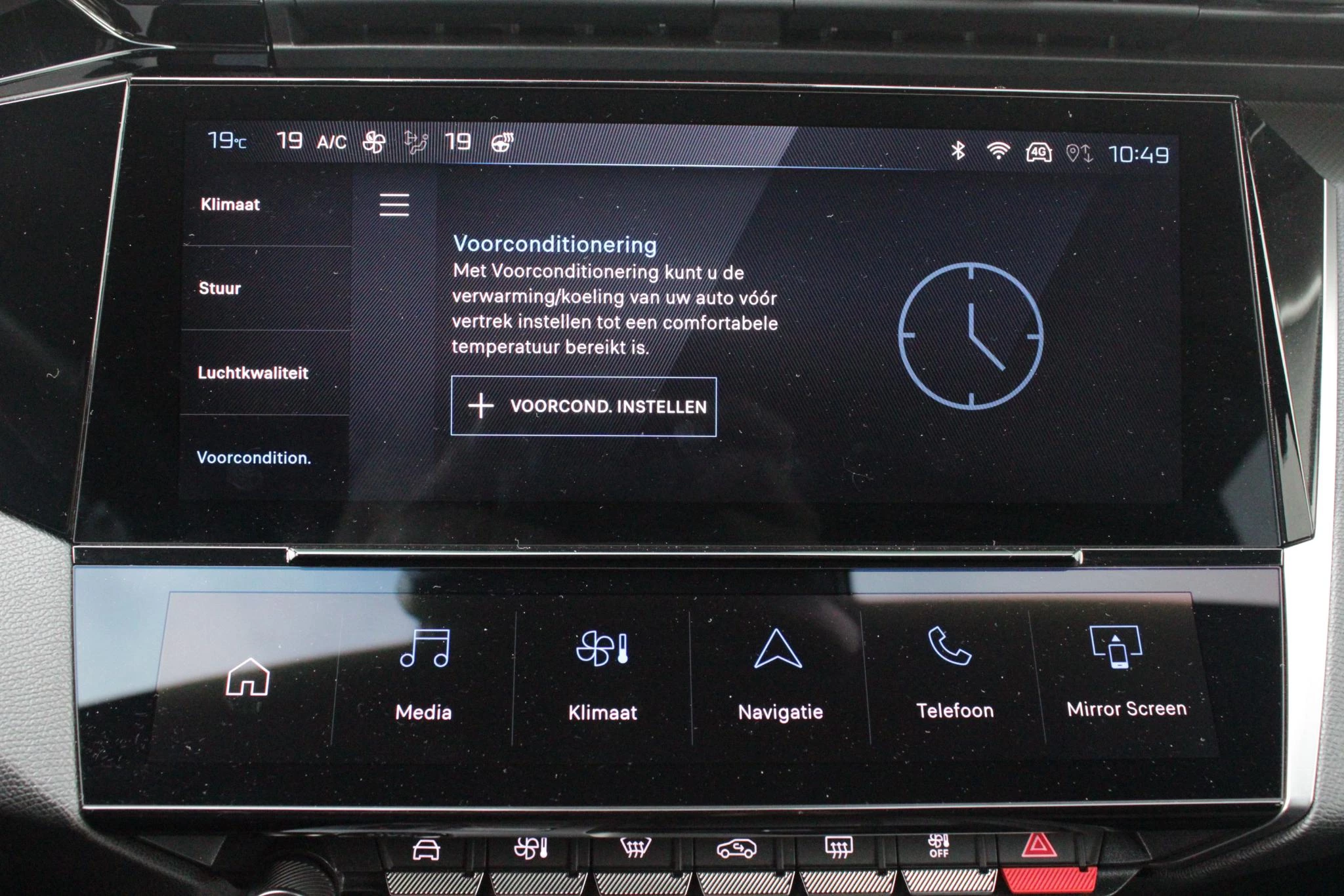 Hoofdafbeelding Peugeot 408
