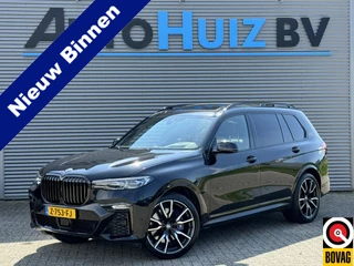 Hoofdafbeelding BMW X7 BMW X7 xDrive40d 340 PK High Executive M Sport Executive Drive Pro 7 Zits Trekhaak Panoramadak Harman- Kardon ACC 4WD besturing Luchtvering Standkachel Stuurverwarming Stoelventilatie 360 Graden Camera BMW Garantie