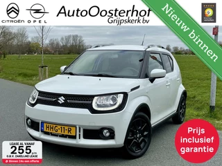 Suzuki Ignis 1.2 Smart Hybrid Comfort + TREKHAAK+WBSET