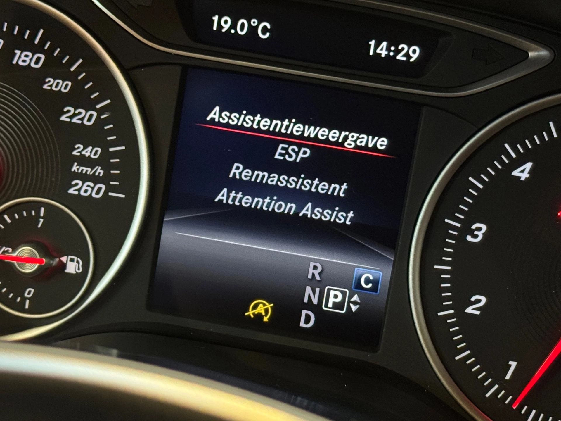 Hoofdafbeelding Mercedes-Benz B-Klasse