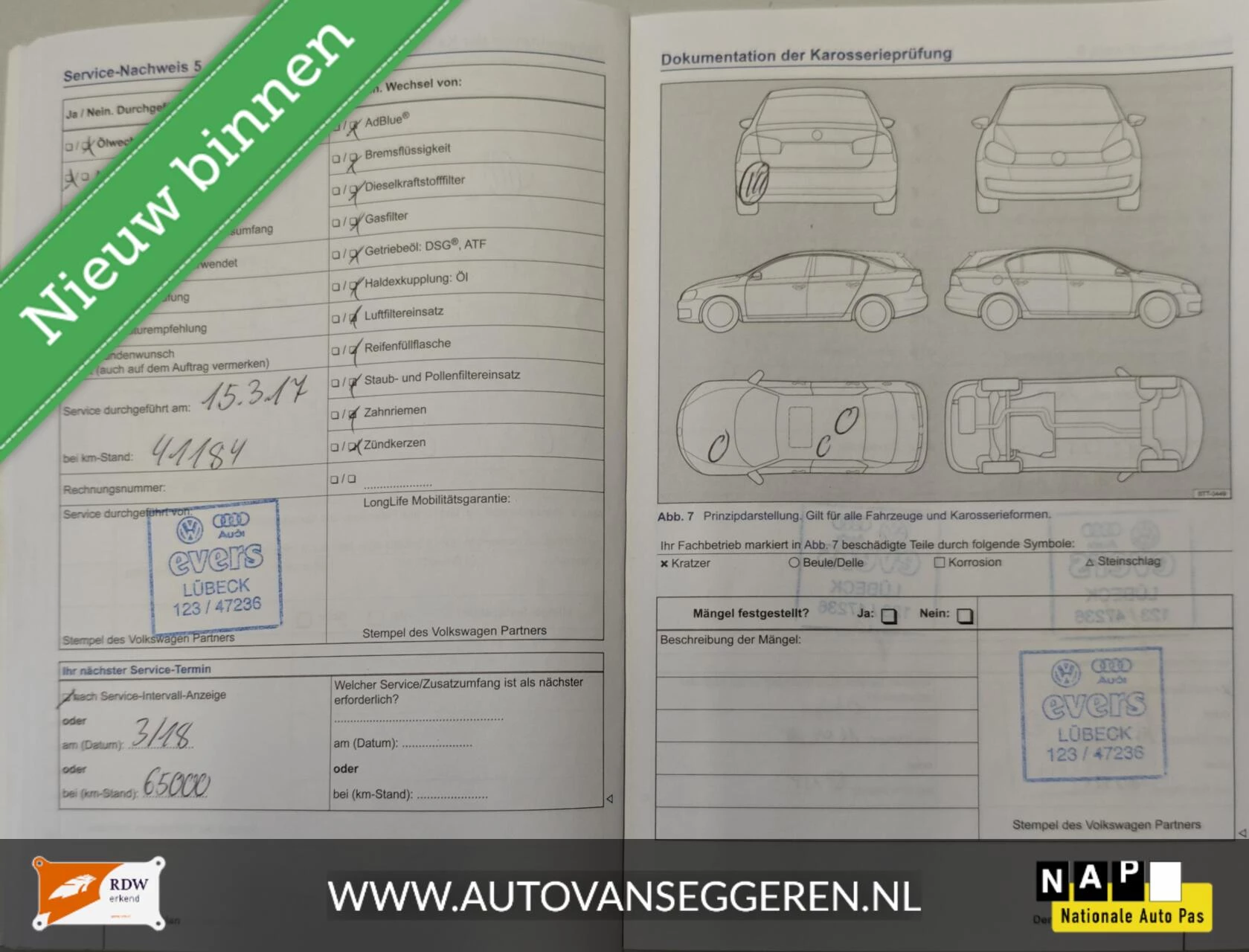 Hoofdafbeelding Volkswagen Polo