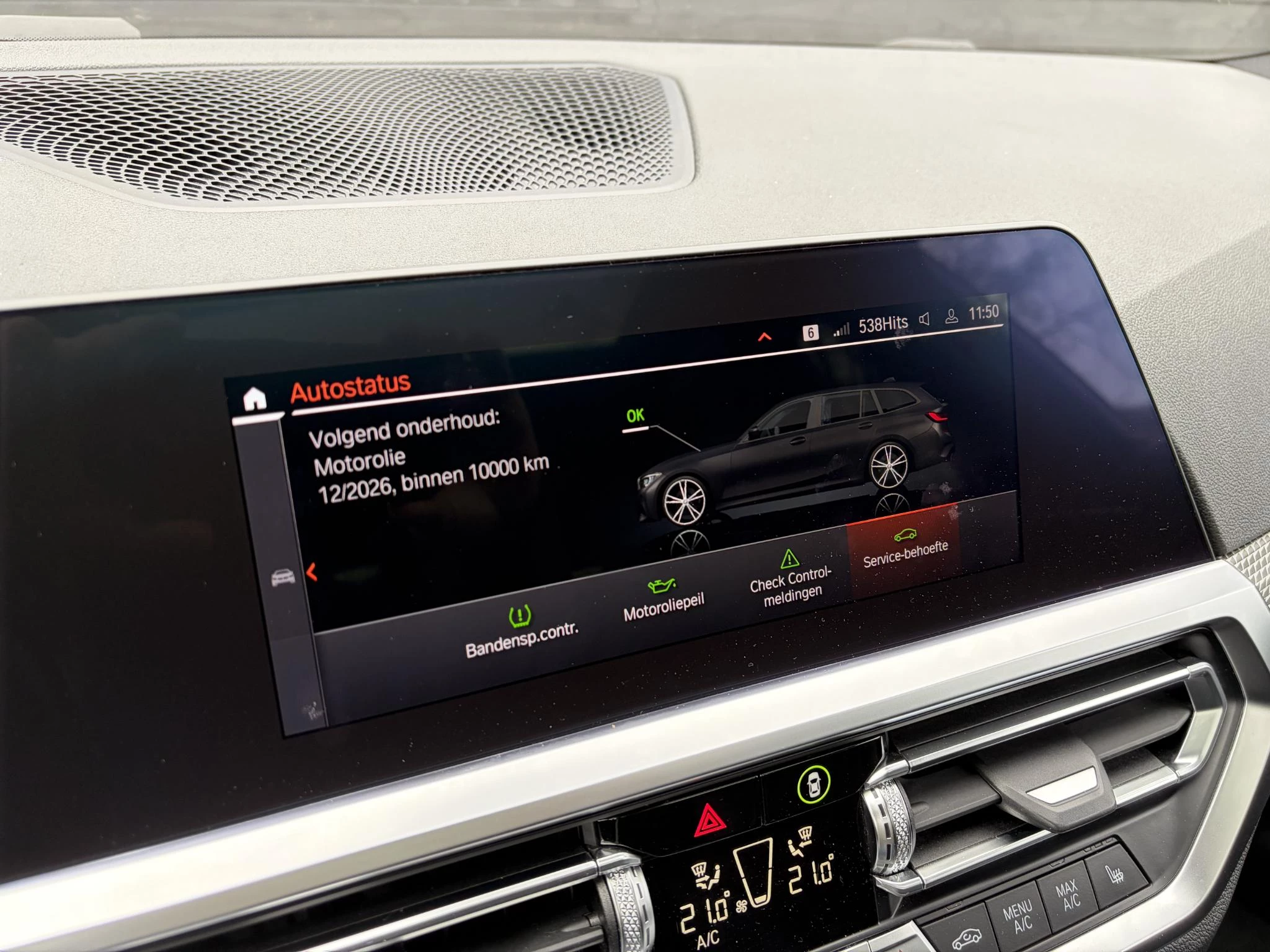 Hoofdafbeelding BMW 3 Serie