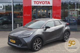 Toyota C-HR 1.8 HYBRID 140 FIRST-EDITION  STOEL/STUURVERW. P-SENSOREN EL-ACHTERKLEP DODEHOEK ANDROID/APPLE