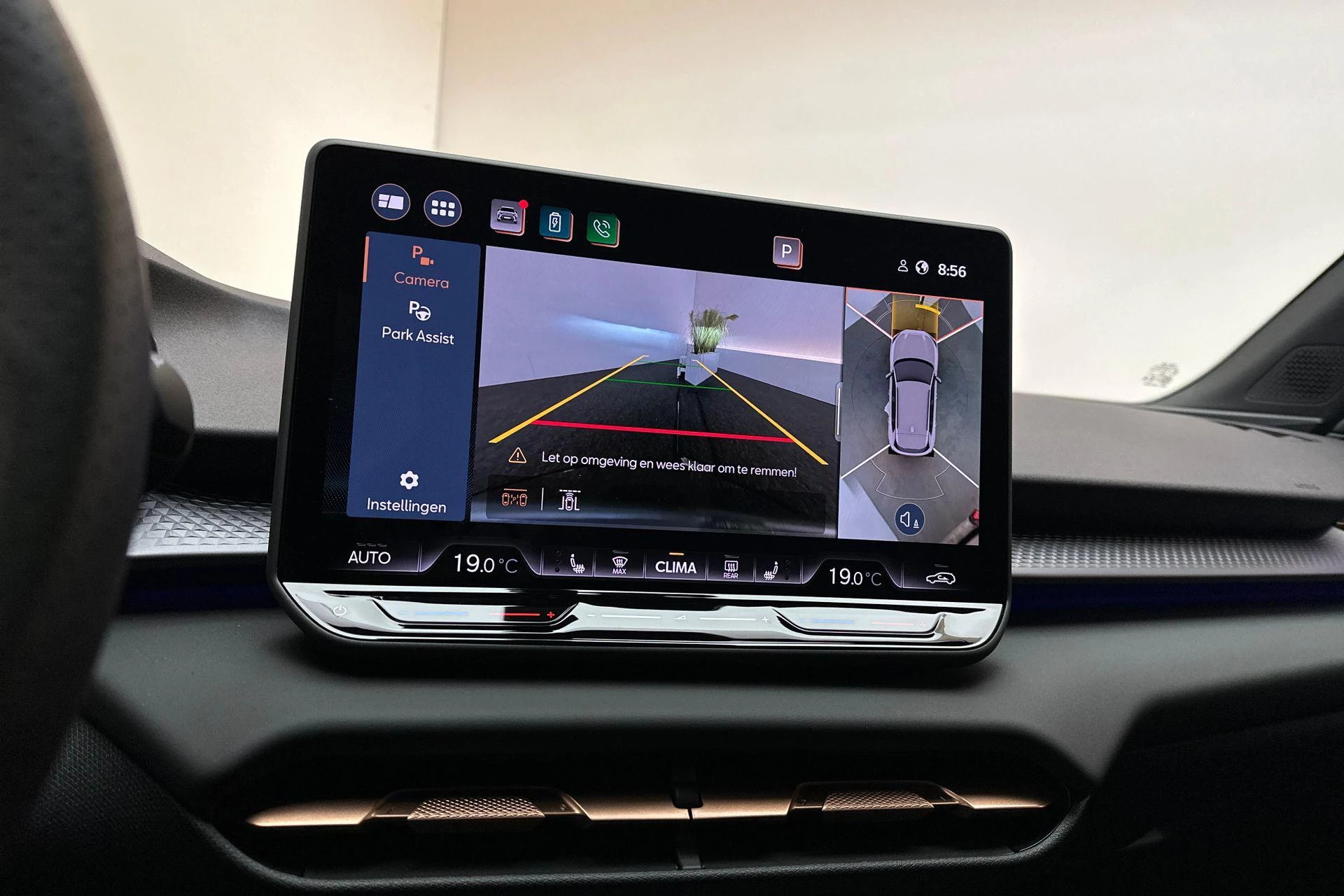 Hoofdafbeelding CUPRA Terramar