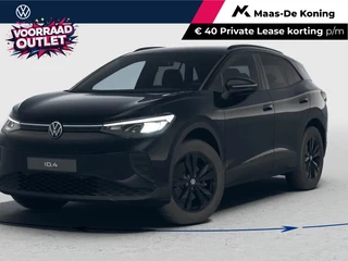 Volkswagen ID.4 Limited Edition 52 kWh accu 170 PK PRIVATE LEASE VANAF €459P/M · Achteruitrijcamera · Draadloze telefoonlader · Sfeerverlichting · Voorstoelen verwarmd · Voorraad OUTLET · Prijs is inclusief inruilpremie ·