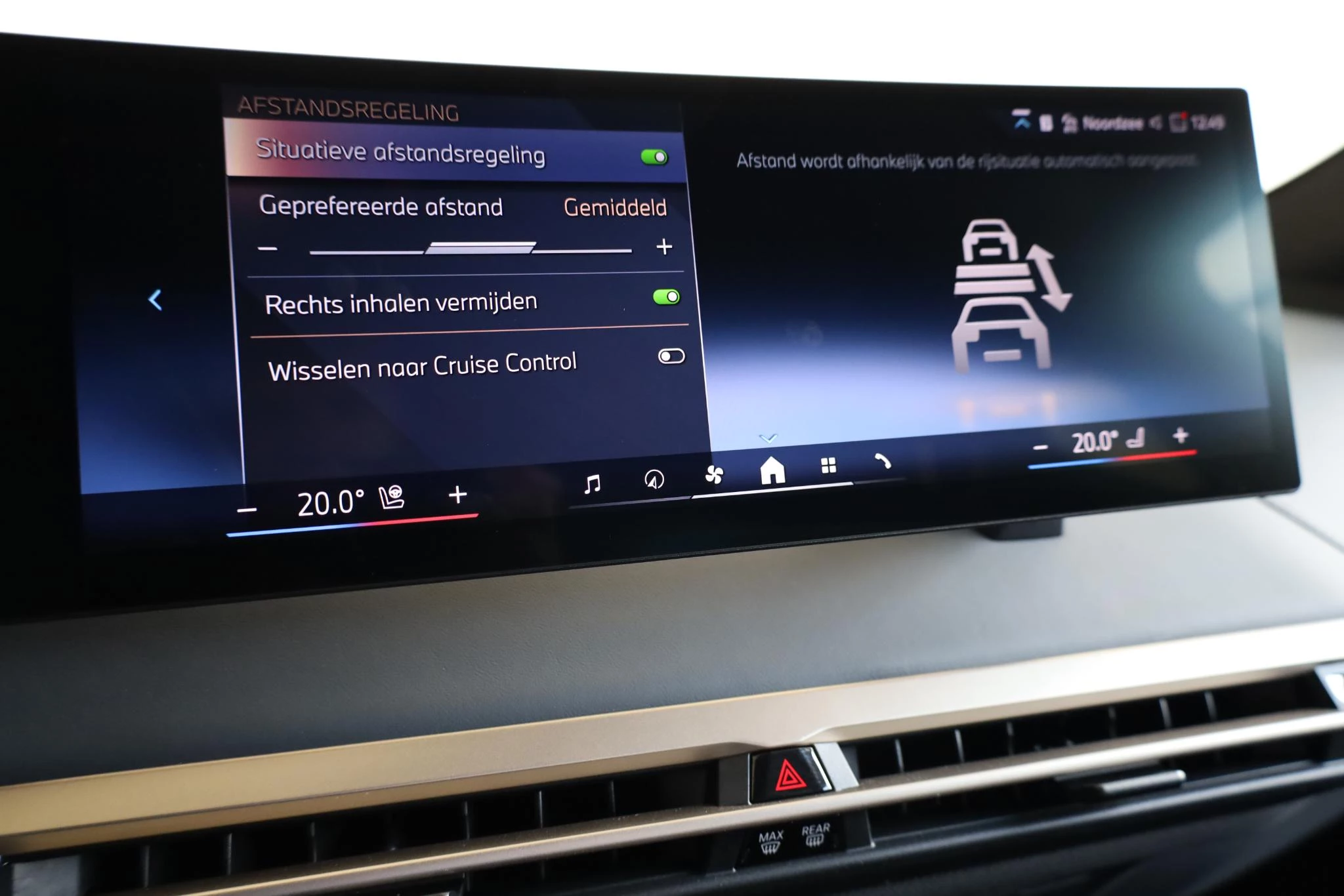 Hoofdafbeelding BMW iX