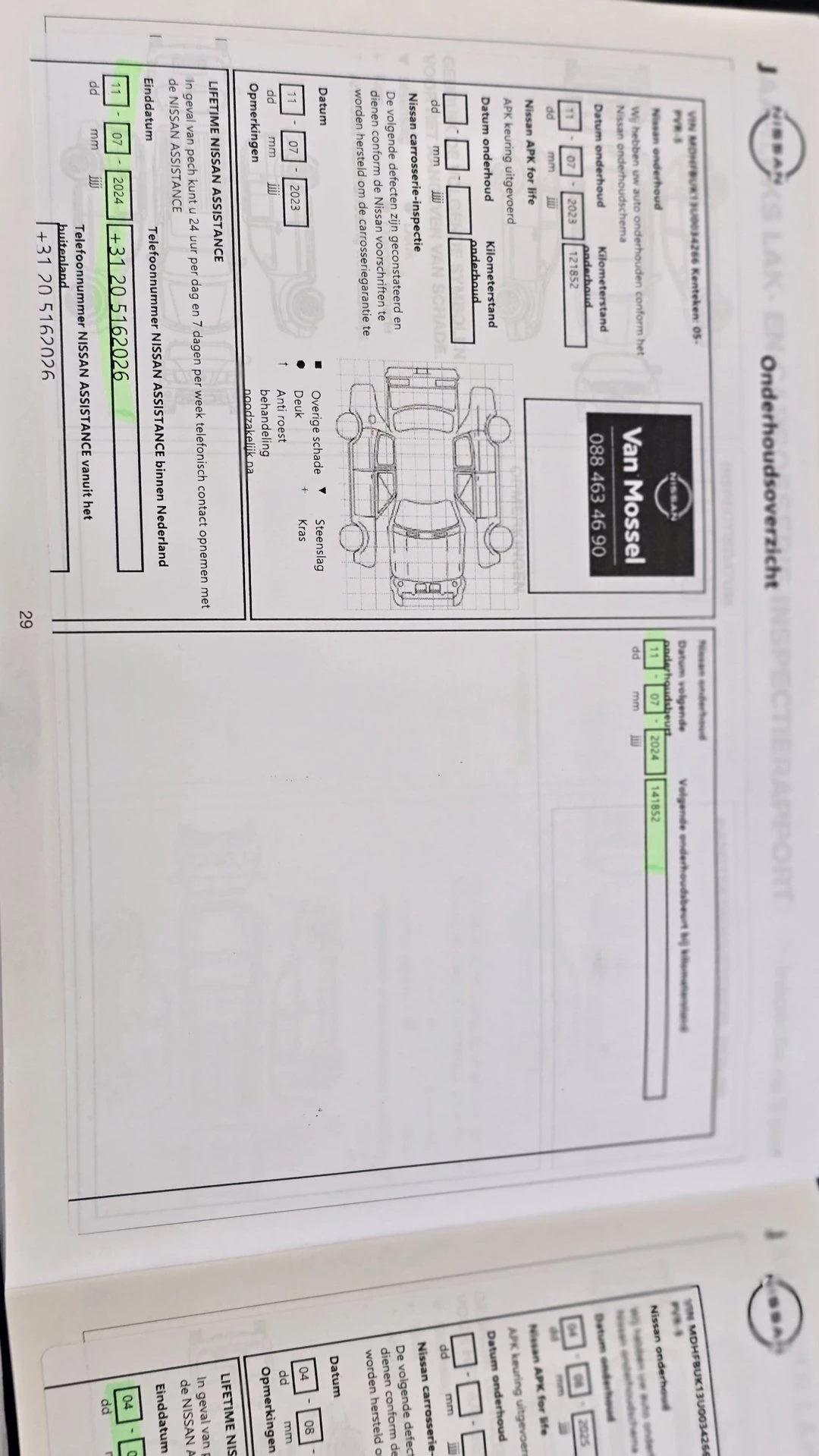 Hoofdafbeelding Nissan Micra
