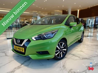 Nissan Micra 0.9 IG-T Business Edition