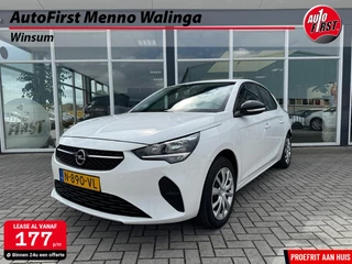 Opel Corsa-e Business Edition 50 kWh|Cruisecontrol|Airco|Applecarplay/Androidauto
