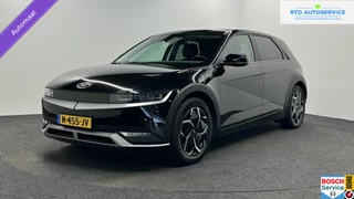 Hoofdafbeelding Hyundai IONIQ 5 Hyundai IONIQ 5 Connect+ 73kWh LEER CAMERA STUUR/STOEL VERWARMING ADAPTIEF CRUISE.