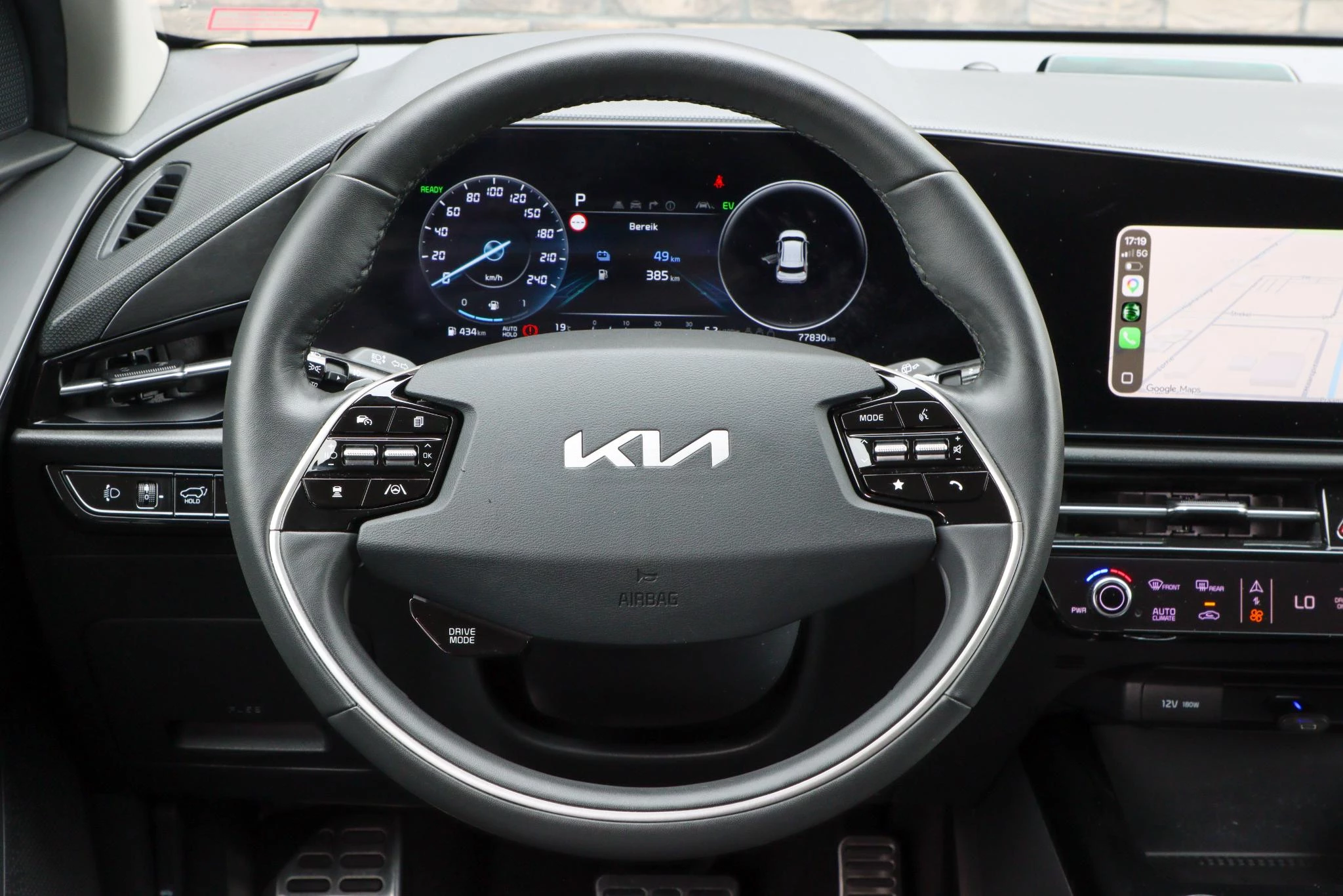 Hoofdafbeelding Kia Niro