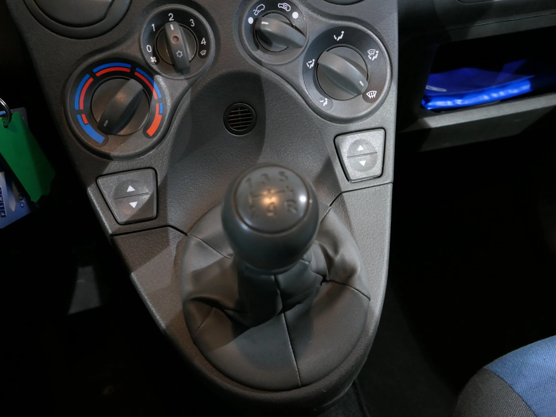 Hoofdafbeelding Fiat Panda