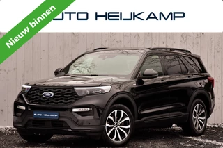 Ford Explorer 3.0 V6 EcoBoost PHEV ST-Line | Pano-dak | Adaptieve Cruise | B&O | Trekhaak |