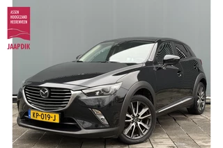 Hoofdafbeelding Mazda CX-3 Mazda CX-3 BWJ 10-2016 | 2.0 SkyActiv-G 120 GT-M | LEER | CLIMA | NAVI | CAMERA | 18'' LMV | PDC | STOELVERW | HEAD-UP |