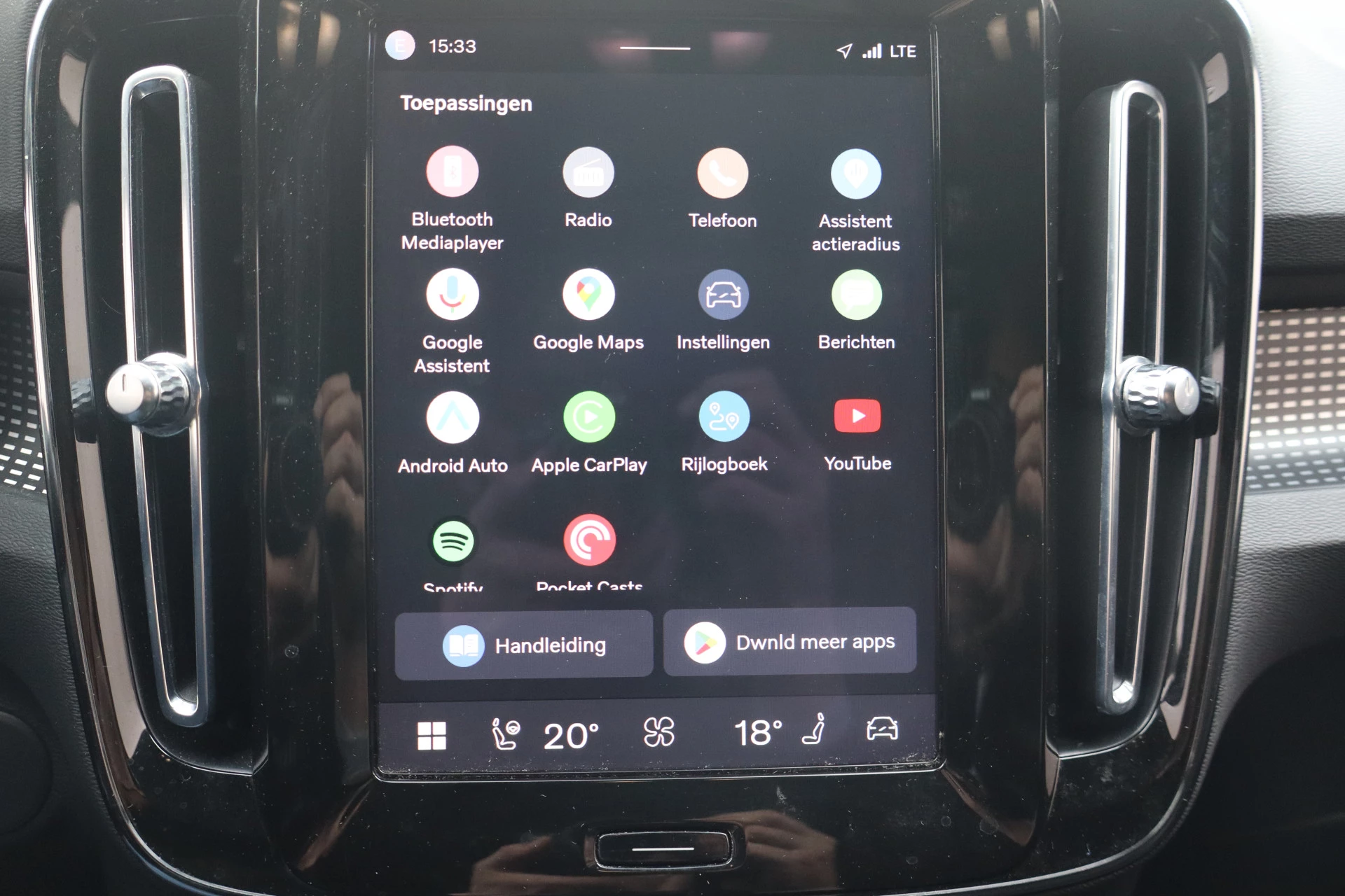 Hoofdafbeelding Volvo XC40