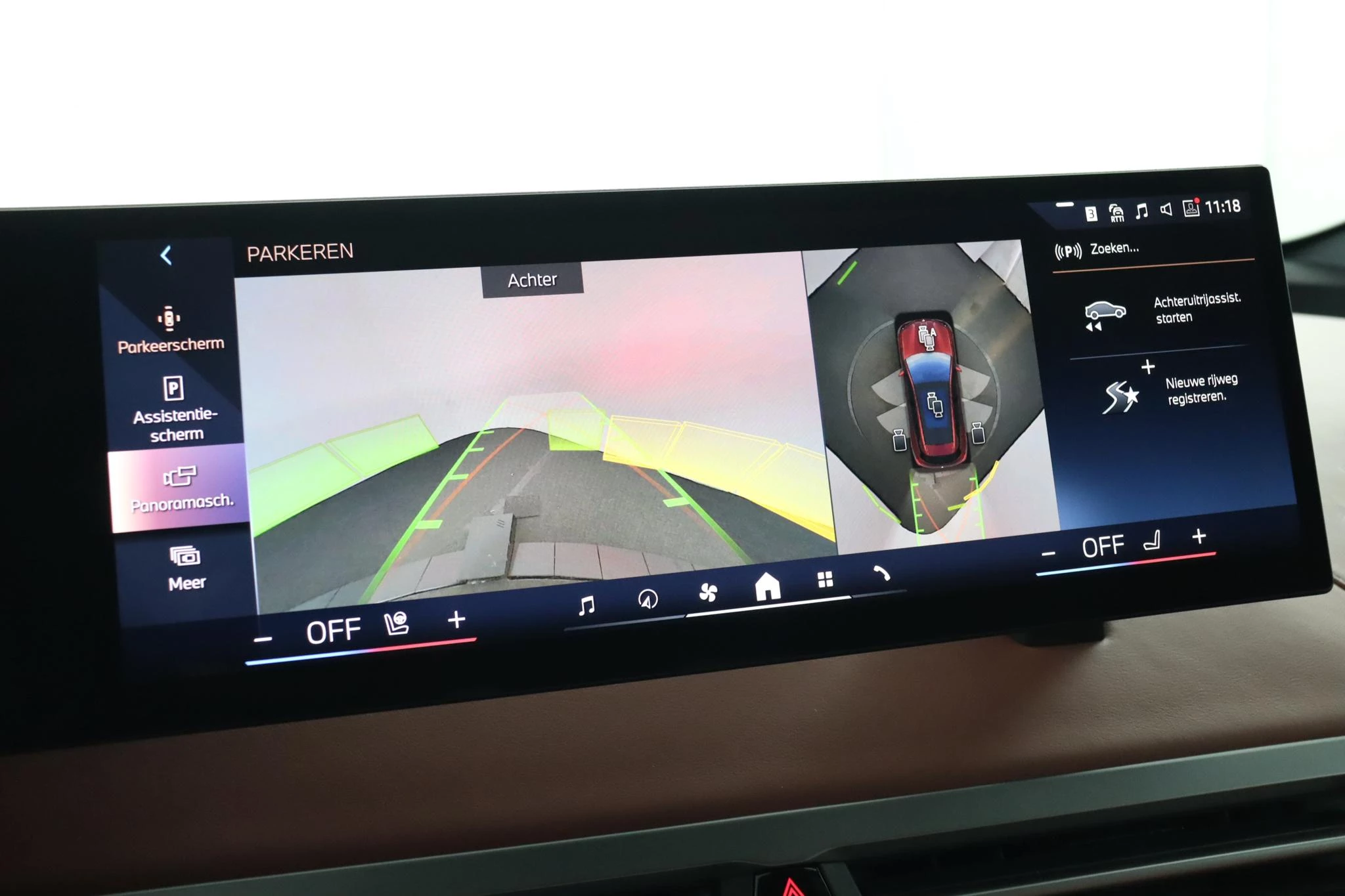 Hoofdafbeelding BMW iX