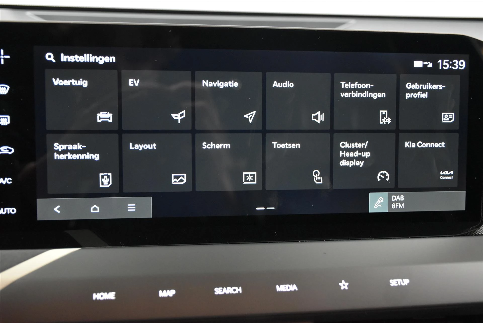 Hoofdafbeelding Kia EV5